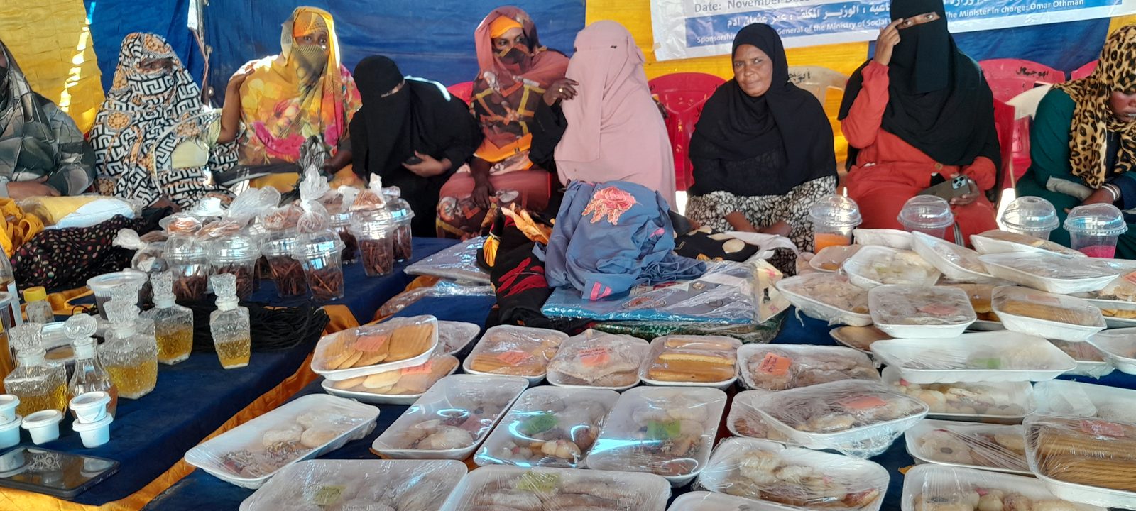 معرض لمنتجات المتدربات